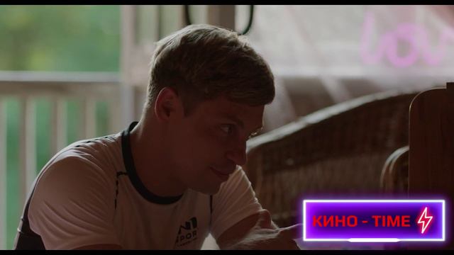 В потоке трех стихий - Трейлер 2024 смотреть онлайн