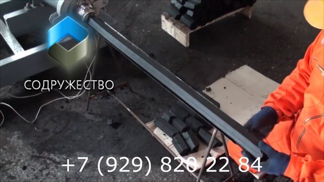 Пресс для брикетов ПиниКей из древесного угля смотреть онлайн
