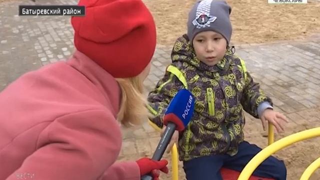 В селе Батырево создается комфортная городская среда смотреть онлайн