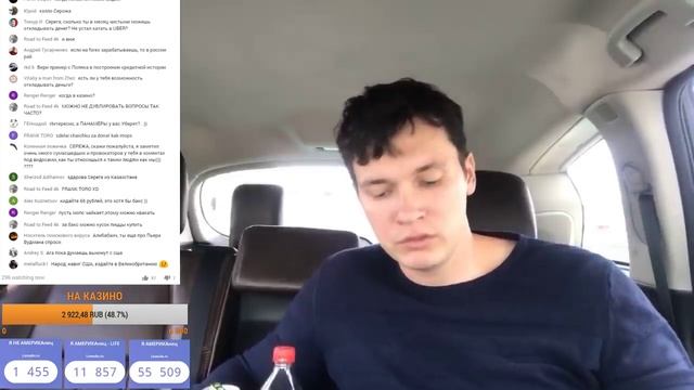 Как Попасть в Америку? Ответы на все ваши вопросы онлайн! смотреть онлайн