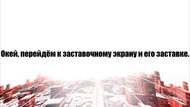 NFS Most Wanted 2012 - Бета Анализ смотреть онлайн