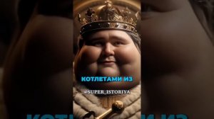 Вся история Поварёнка Говнёнка