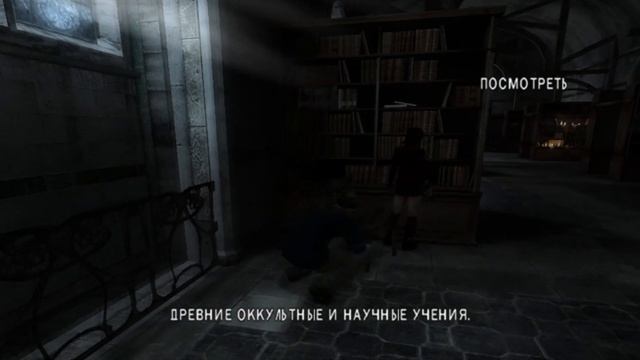 ObsCure 2 смотреть онлайн