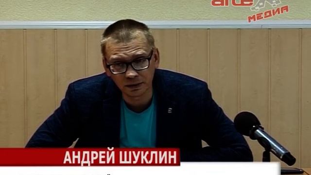 Новогодний бонус от подрядчика - тигрёнок изо льда на главной городской площади смотреть онлайн