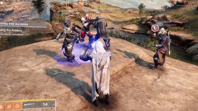 Cosmodrome Rave смотреть онлайн