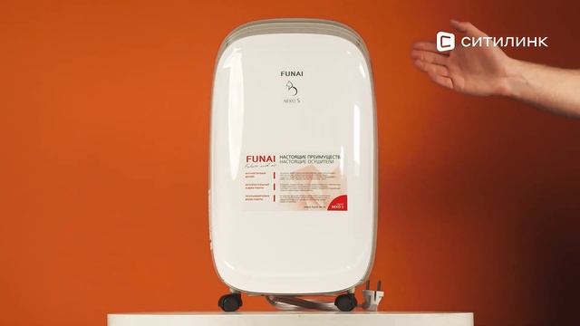 Обзор осушителя воздуха Funai RAD-N10T3E | Ситилинк смотреть онлайн
