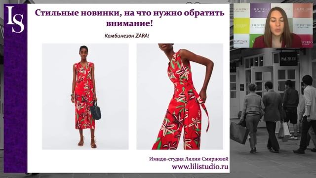 [Обзор новинок из магазинов] Выпуск #2 смотреть онлайн