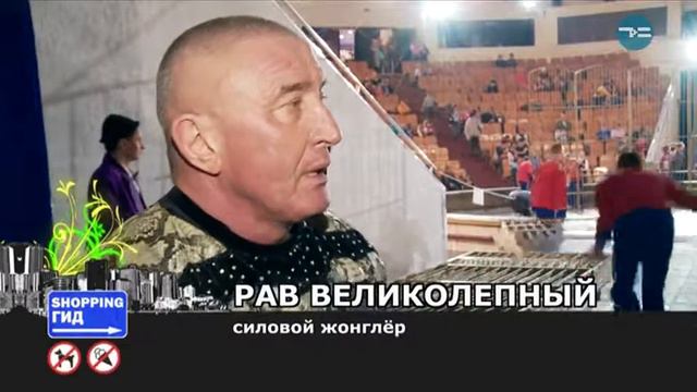 Империя хищников смотреть онлайн