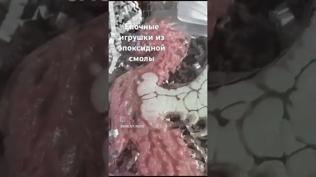 Елочные игрушки из эпоксидной смолы #эпоксиднаясмола #смола #елочныеигрушки#ручная_работа смотреть онлайн