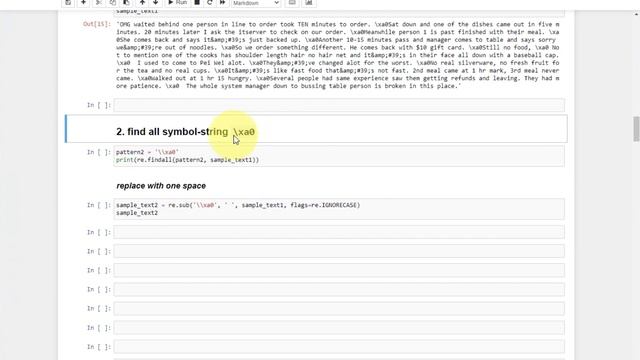 [BZAN6357 Framework] HW Assist - Regex (re) - Find & replace symbol strings | Bauer@UH BZAN PythonB смотреть онлайн