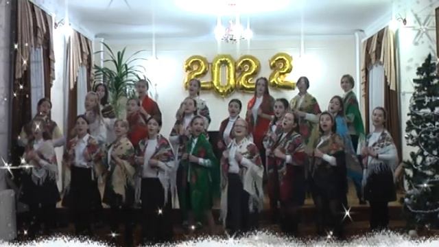 Коляда ти, коляда, славим Господа Христа! Хор старших класів музичної школи N.1 м. Чернівців. смотреть онлайн