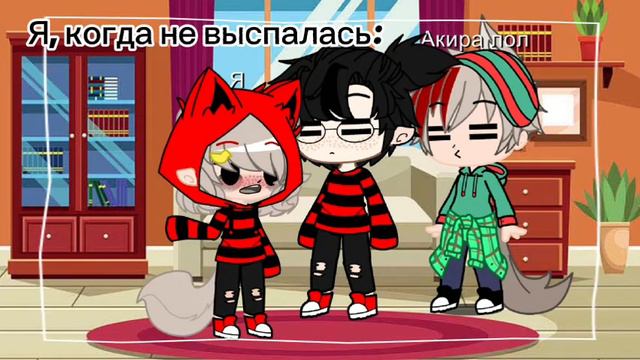 Ф-фторник🤯🤣[Меме]