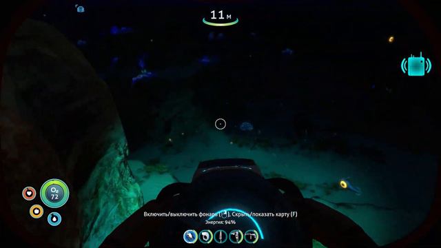 Играю в Сабнавтику и мне совсем не страшно #1 #subnauticaпрохождение смотреть онлайн