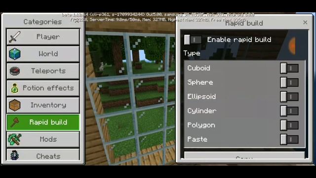 Как сетать блоки с помощью программы Toolbox смотреть онлайн