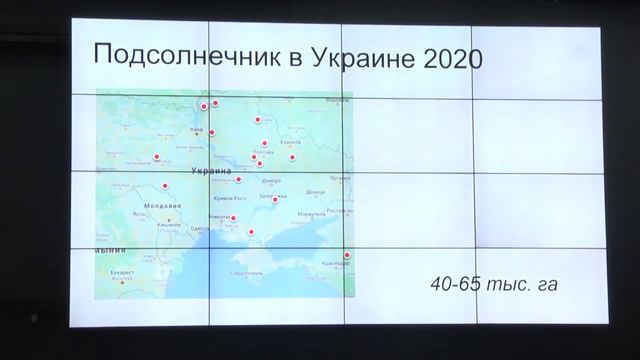 Точные инструменты для точного земледелия от белорусов One Soil смотреть онлайн