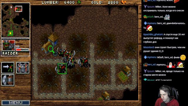 Кампания Warcraft: Orcs&Humans (1 часть) с Майкером смотреть онлайн