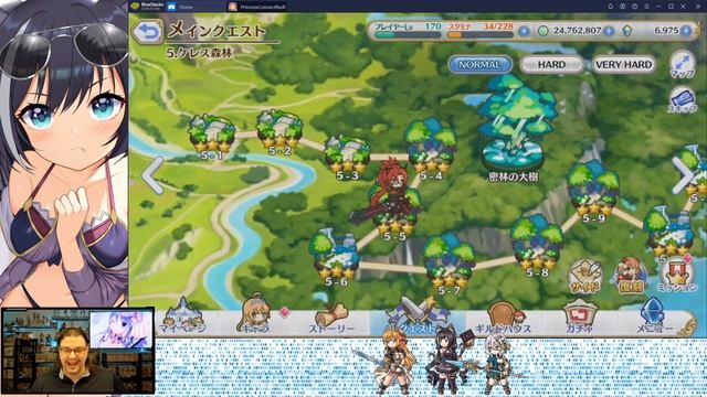 Shizuru - Character Spotlight & Guide - Princess Connect Re:Dive смотреть онлайн