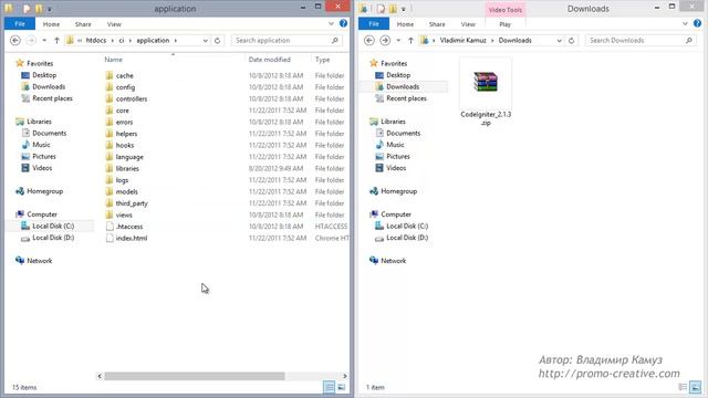 CodeIgniter - Знакомство и установка php-фреймворка смотреть онлайн