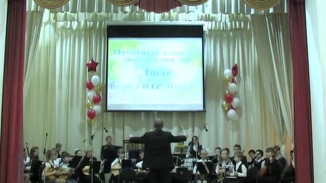 ДШИ№50,г Кемерово,Оркестр русских народный инструментов рук.Ткаченко Ю.А. смотреть онлайн