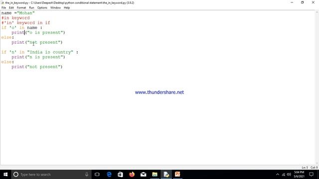 in keyword with if statement смотреть онлайн