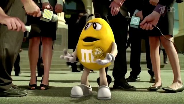 эмемдемс реклама 2015