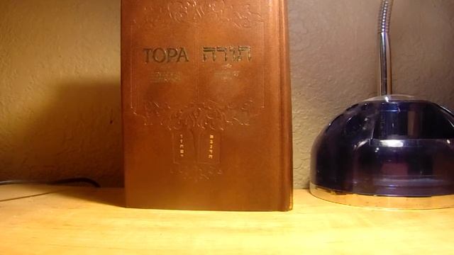 Значение Имени(ЕГОВА-ЯХВЕ) и Бог вместе? смотреть онлайн