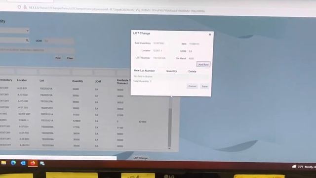 Oracle lot change fail смотреть онлайн