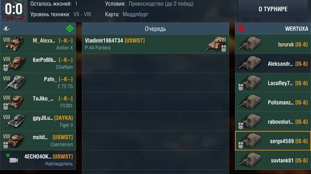 Турнир быстрый Сборная Солянка заняли 4 место выиграли нас клан [EQ-HQ] Wot Blitz N 649 смотреть онлайн