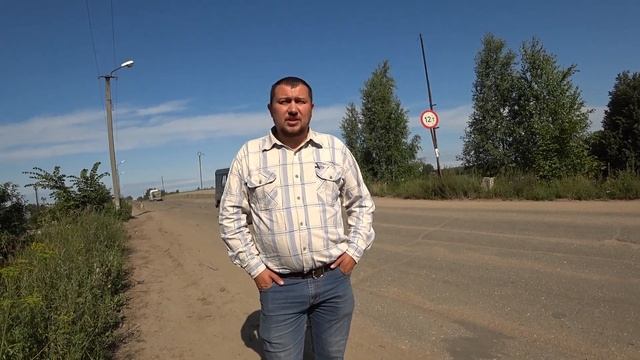 Новгородская Правда смотреть онлайн