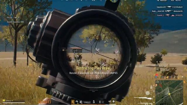 PUBG LITE battlegrounds✔✔✔✔✔✔???????? смотреть онлайн