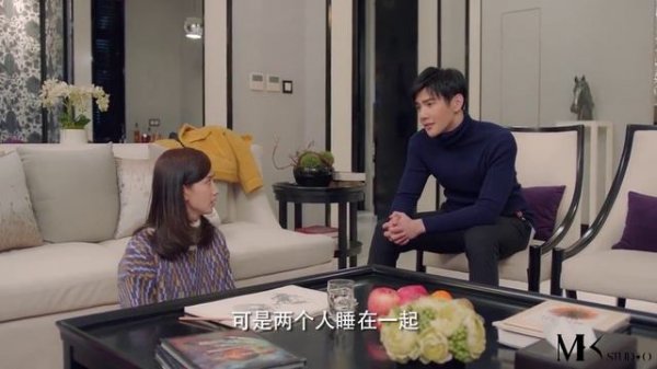 О любви 1 сезон 25 серия