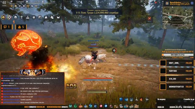 [RU-F2P] [PRETS] Открыть сундучки? смотреть онлайн