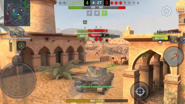 Tanks Blitz! В День Рожденье! Танк Bretagne Panther Мастер 6 уровень, взять Мастера Bretagne Panthe смотреть онлайн