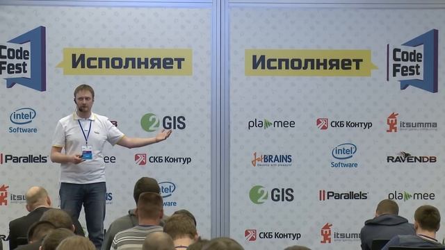 #PM Сергей Бражник. Яндекс. Как выжить и преуспеть распределенной команде? смотреть онлайн