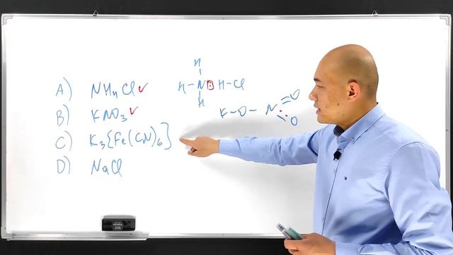 В каком веществе донорно-акцепторная связь отсутствует? A) NH4Cl B) KNO3 C) K3[Fe(CN)6] D) NaCl смотреть онлайн