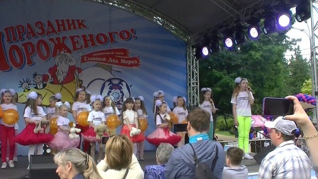 Улица Мира. исп. студия Конфетти смотреть онлайн