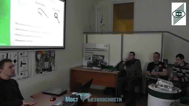 Wiegand. Что будет, если считыватели и контроллеры СКУД несовместимы смотреть онлайн