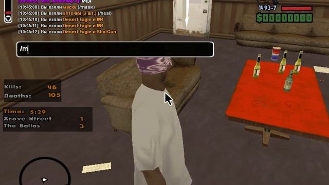 [CryFox Project] Не понимаю зачем люди устанавливают God Mode смотреть онлайн