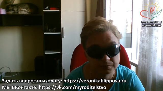 Эмоции наших детей смотреть онлайн