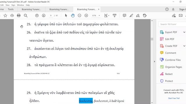 28 Ders Video Bizantolog Klasik Yunanca Yaz Okulu - Dr. Kutlu Akalın смотреть онлайн