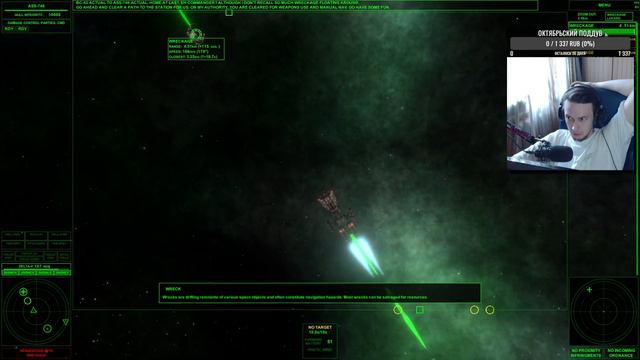 ❌ прохождение демо Capital Command смотреть онлайн