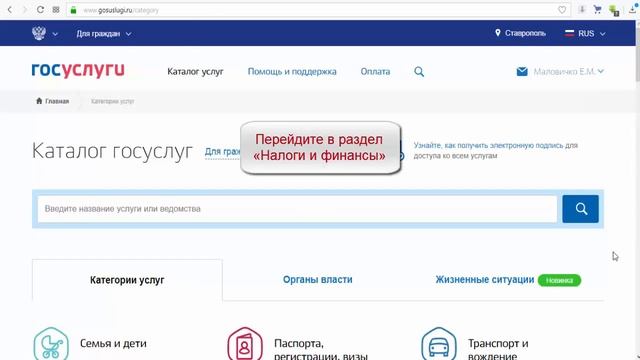 Мастерство на Практике