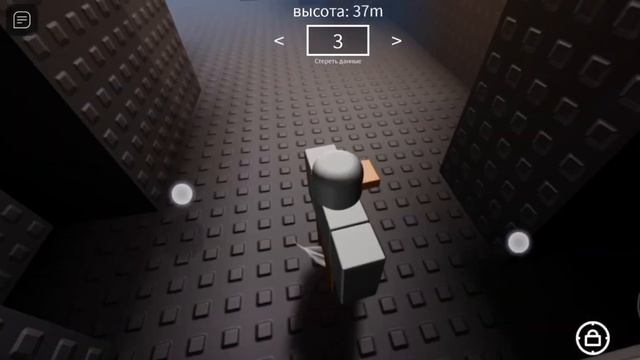 Играю в Роблокс в Обби 200 метров но ты птица:( смотреть онлайн