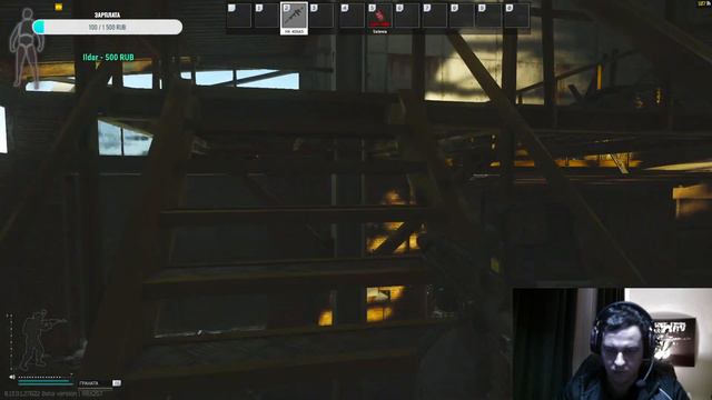 | Моменты со стрима #7 | eugen1k | - КРАЙНЯЯ НАРЕЗКА С ЛЮТОГО ПК / by eugen1k #тарков #tarkov #EFT смотреть онлайн