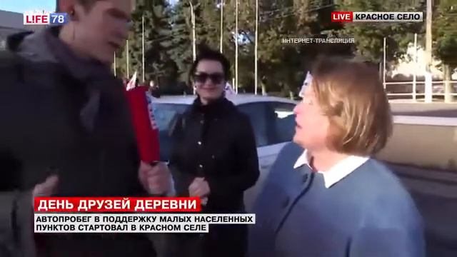 Активисты развивают сельский туризм в Ленобласти Tелеканал «100 ТВ» смотреть онлайн