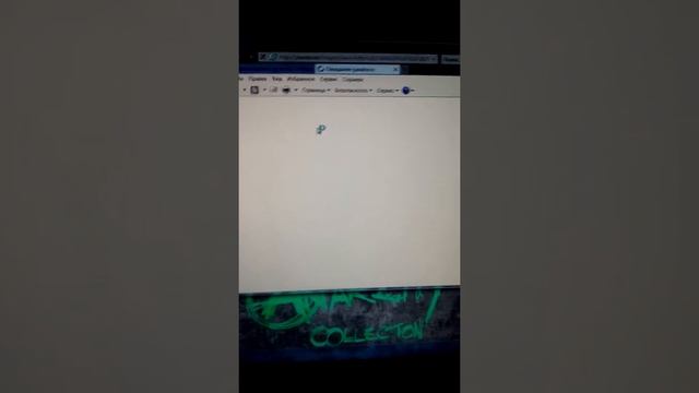 Как скачать фото на рабочий стол компьютора!!! смотреть онлайн