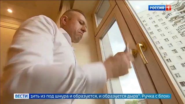 Москитные сетки на окна, насколько эффективны для защиты от выпадения. смотреть онлайн