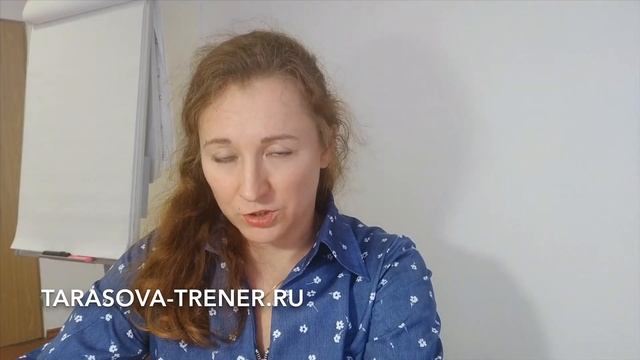 Учебник по Творческой Реализации