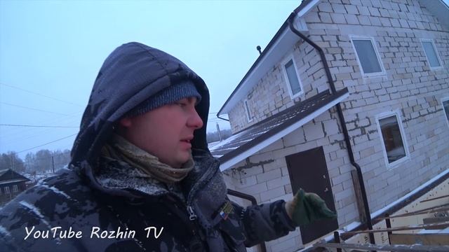 Самая ТЕПЛАЯ крыша смотреть онлайн