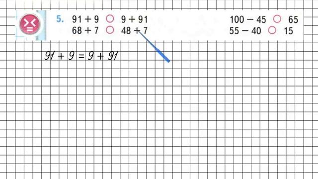 Страница 68 Задание 5 – Математика 2 класс (Моро) Часть 1 смотреть онлайн